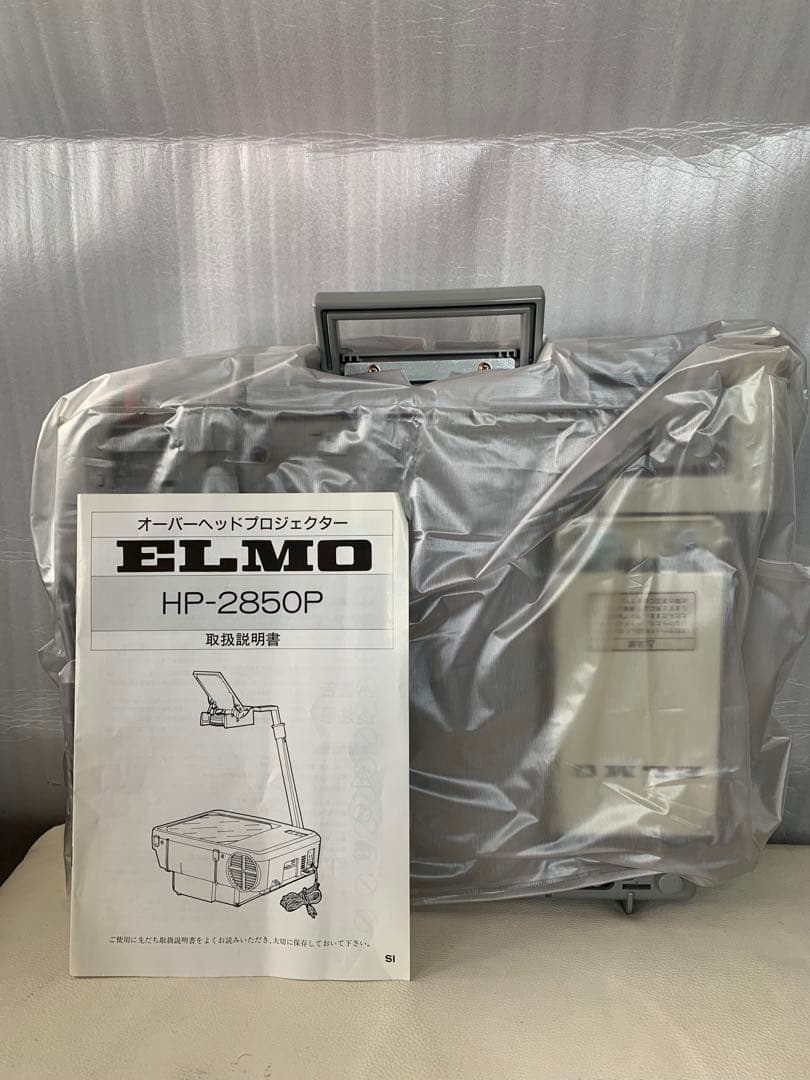 【送料無料】ELMO HP-2850P オーバーヘッドプロジェクター