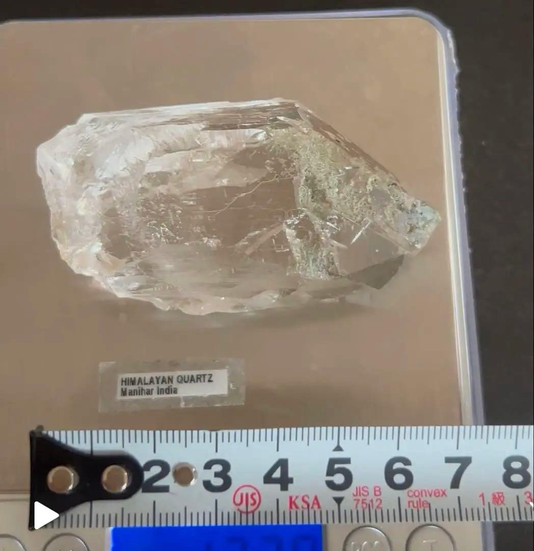 マニハール　ヒマラヤ　マニハール　水晶　原石　　レコードキーパー　クローライト