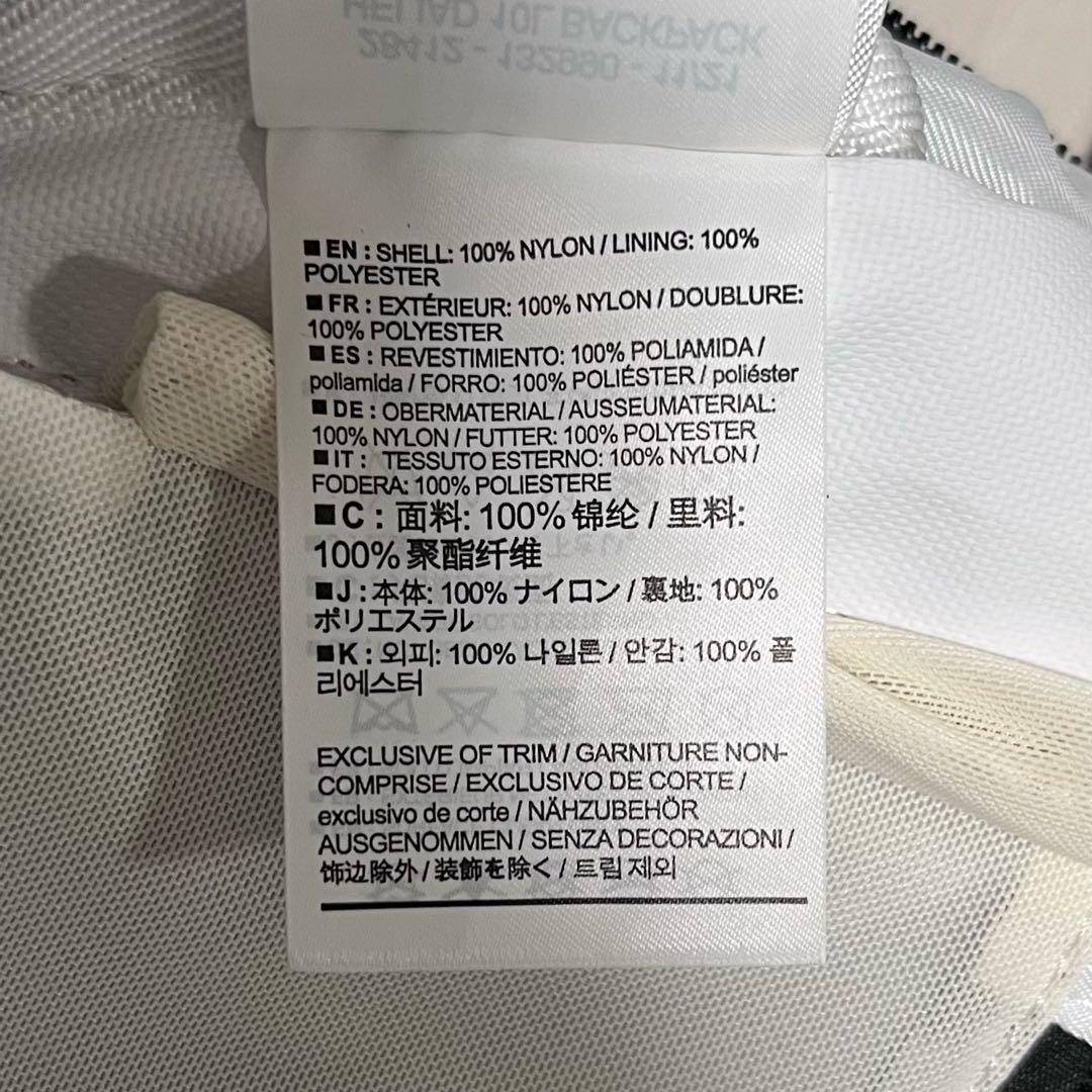 【新品同様】Arc'teryx アークテリクス クーリエ バッグ