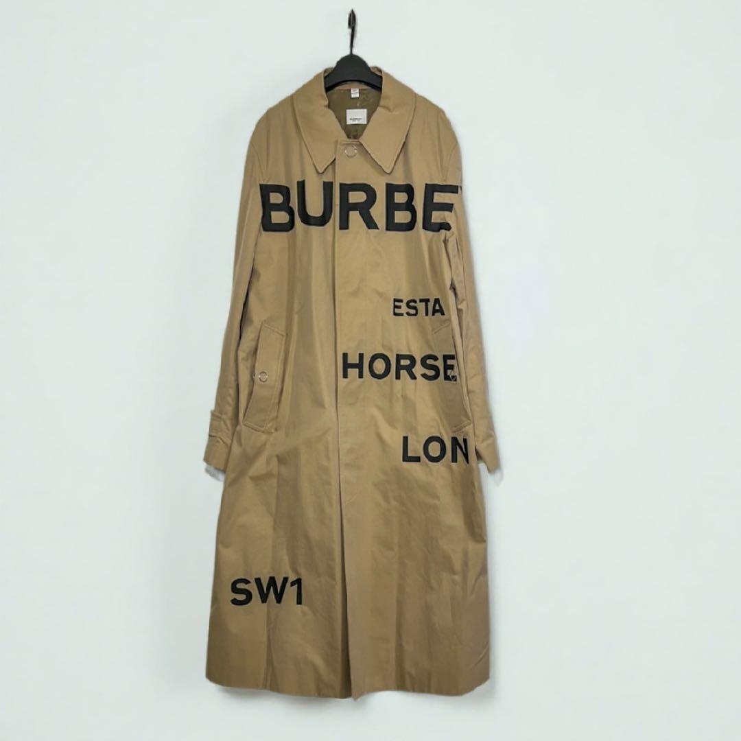 バーバリー(BURBERRY) ホースフェリープリント トレンチコート