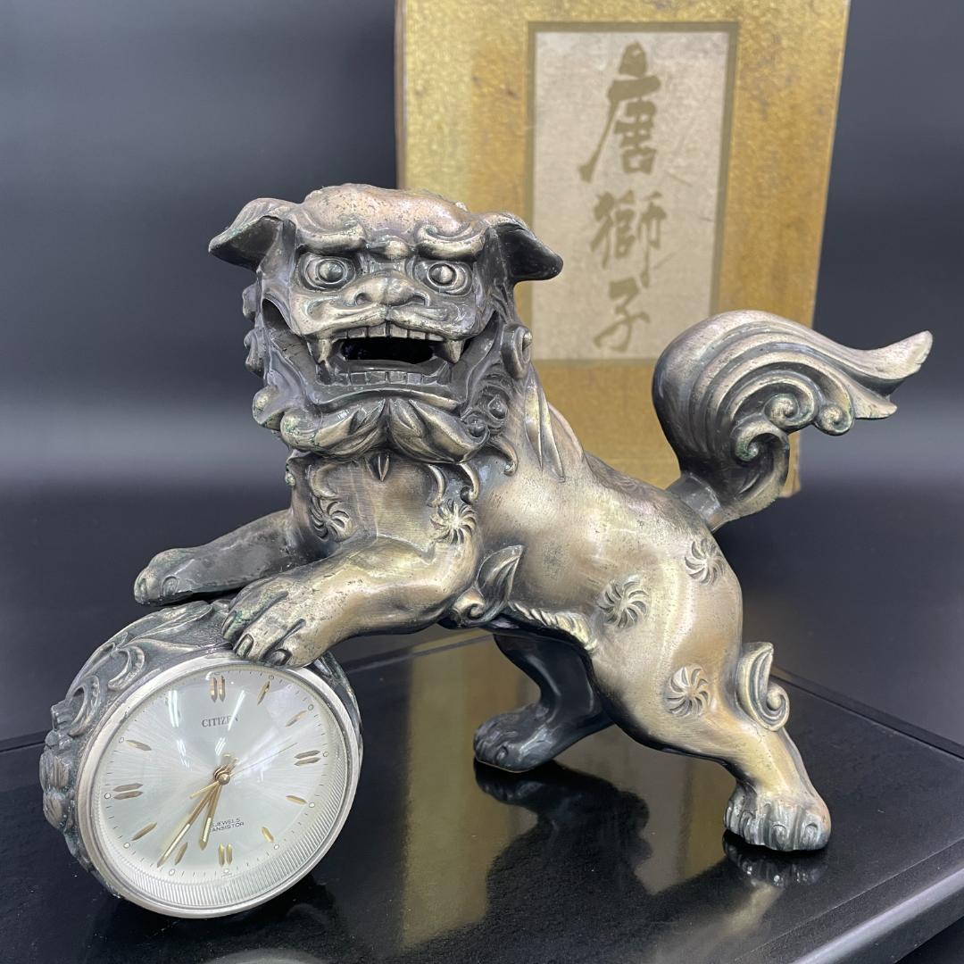 未使用長期保管品 動作品 シチズン ジュエルトロン 美術時計 唐獅子R8SC41