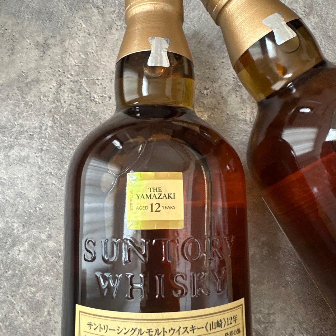 新品未開封山崎 12年 シングルモルトウイスキー 700ml