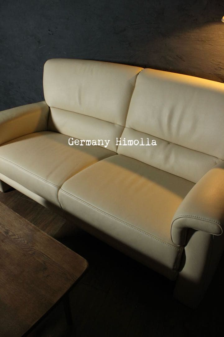 首都圏送無料〜ドイツ ヒモラ30万　総本革　ベルク2.5人掛け　ソファ　クリーム
