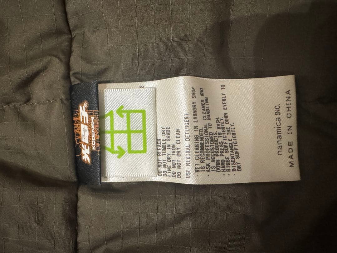 THE NORTH FACE ロングダウンコート パープルレーベル ダークグレー