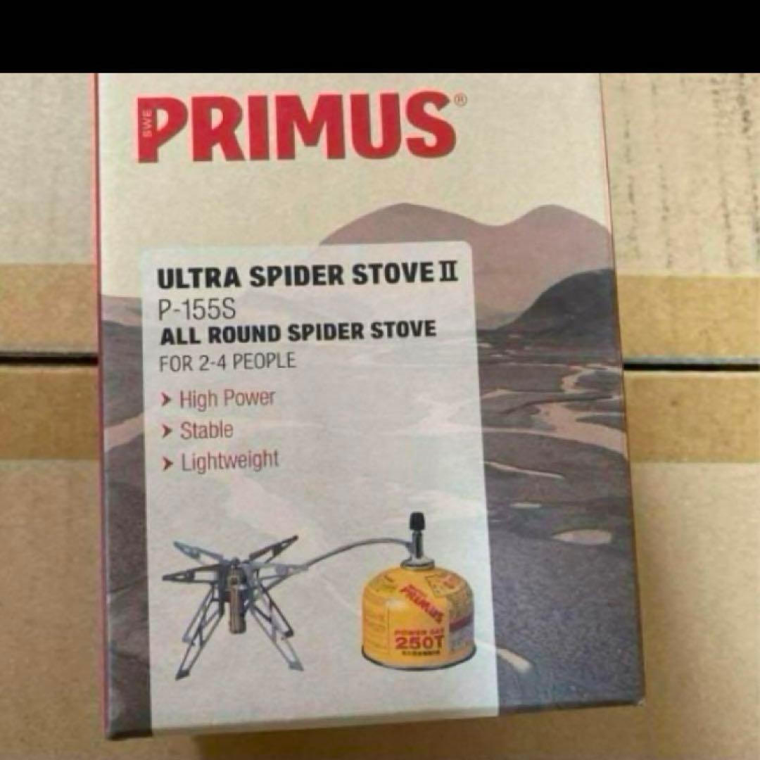 イワタニ　プリムス ウルトラ・スパイダーストーブII シングルバーナー 新品