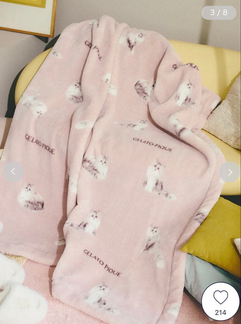 GELATO PIQUE SLEEP CAT柄　プリント毛布
