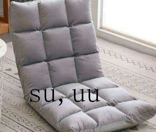 Y背伸びしたソファ畳の背もたれの椅子一人分の小さなソファの折り畳みVy