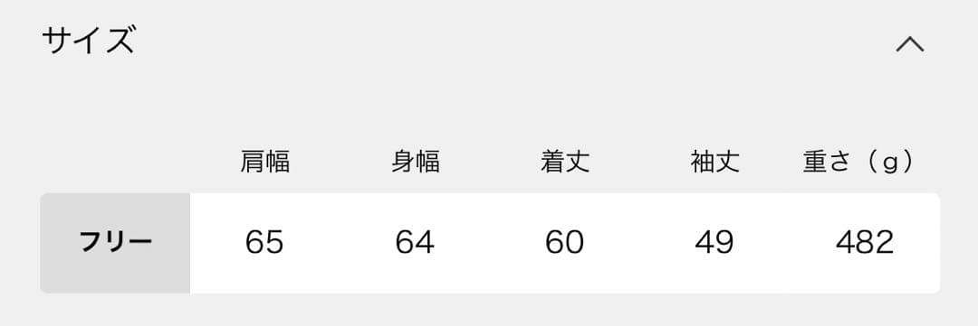 ドゥーズィエムクラス　25SS ベーシックニット　EVERYDAY I LIKE