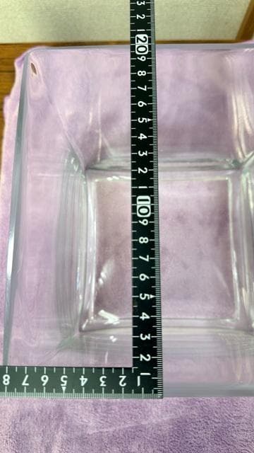 ADA Do!aqua プラントグラス キューブ 20