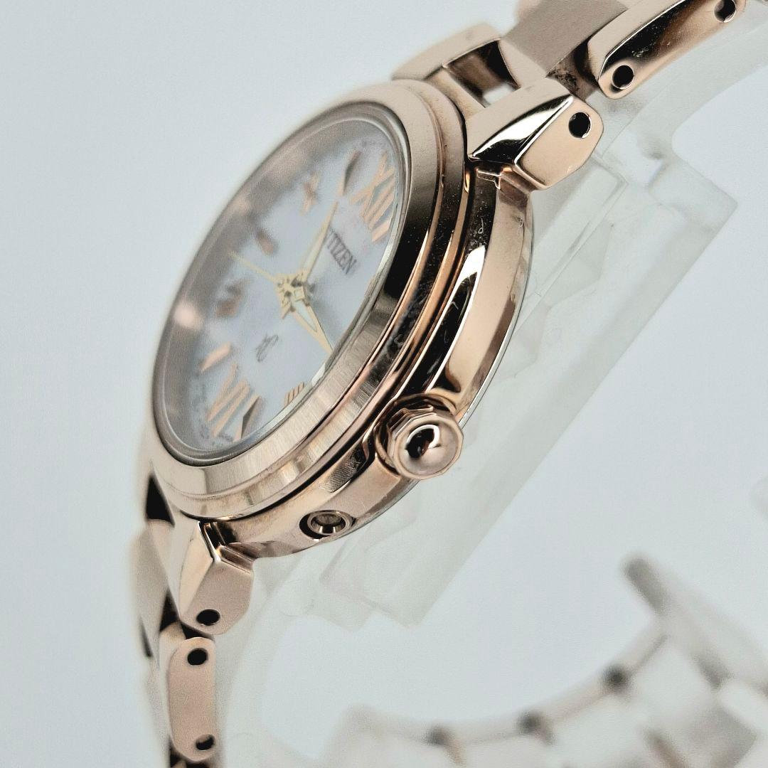 ✨人気 シチズン ハッピーフライト CITIZEN ソーラー 電波 ピンク