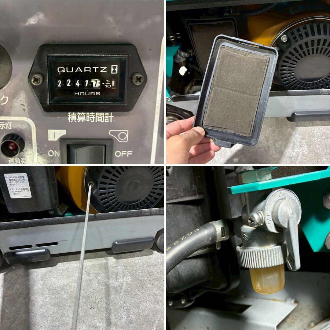 GA-2800ES-IV インバーター発電機 発電機 デンヨー ポータブル発電機