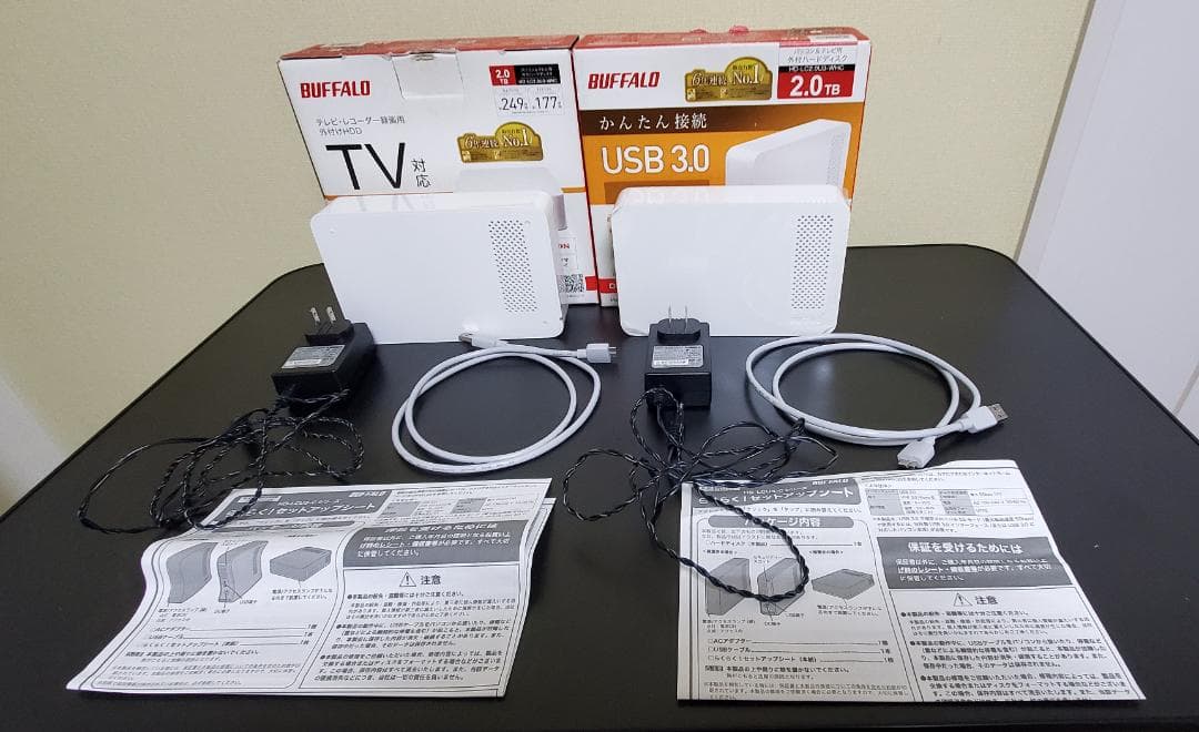 【動作確認済】BUFFALO 外付けHDD 2TB 白 2台セット USB3.0