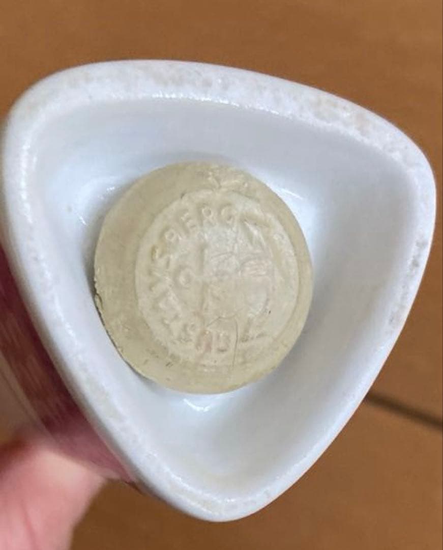 美品　超希少オリジナルストッパー付き　グスタフスベリ　ピンタソルトシェーカー