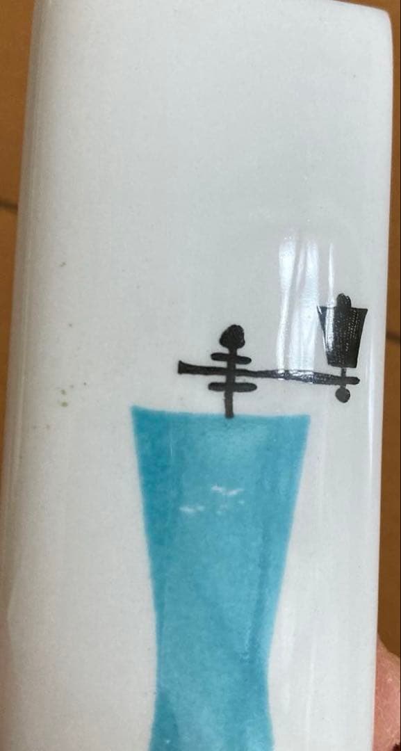 美品　超希少オリジナルストッパー付き　グスタフスベリ　ピンタソルトシェーカー