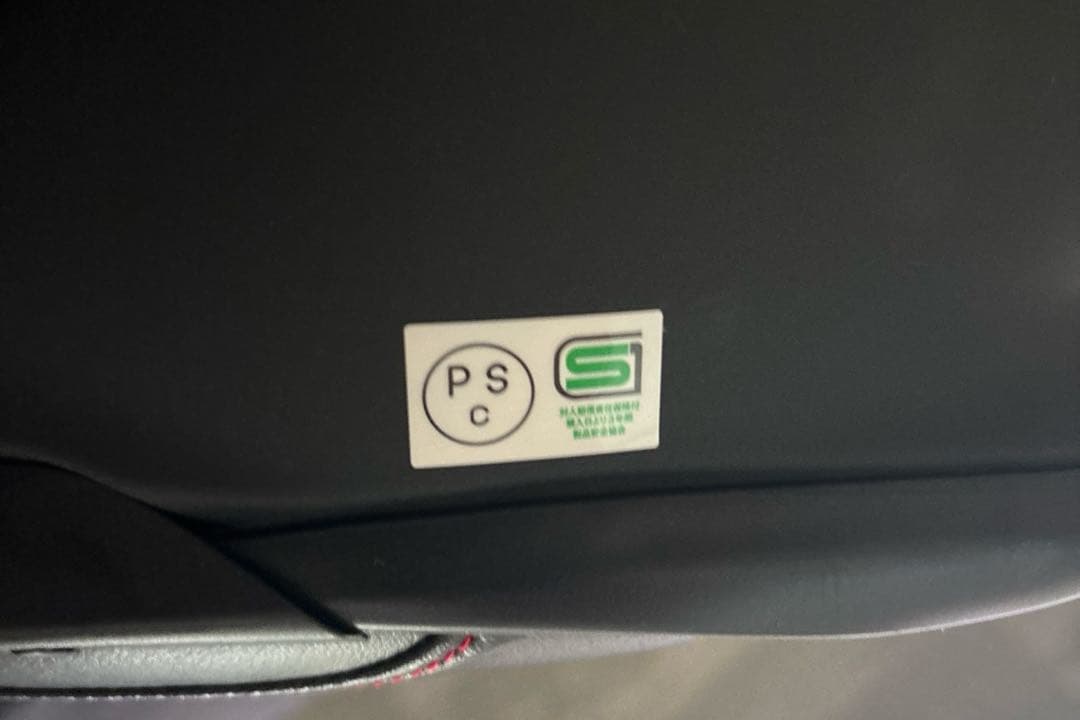 SHOEI GT-Air3 フルフェイス ヘルメット マットブラック Lサイズ