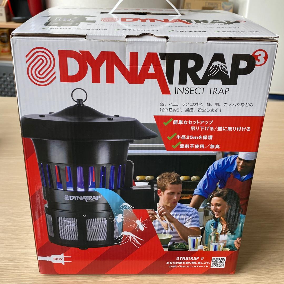 害虫駆除 捕虫機 ダイナトラップ DT1100 屋外用 蚊取り器 【新品未使用】
