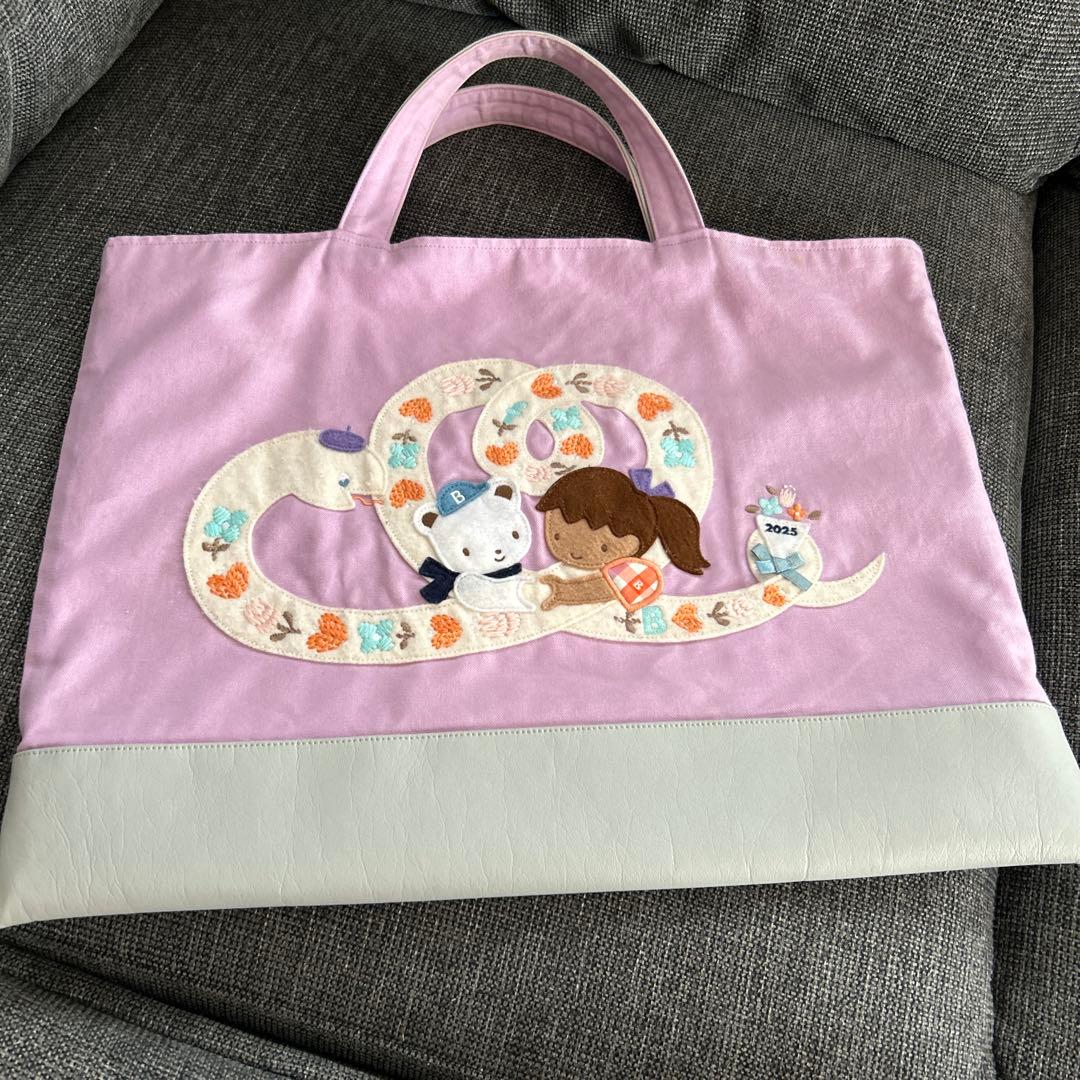 ファミリア2025干支バッグ