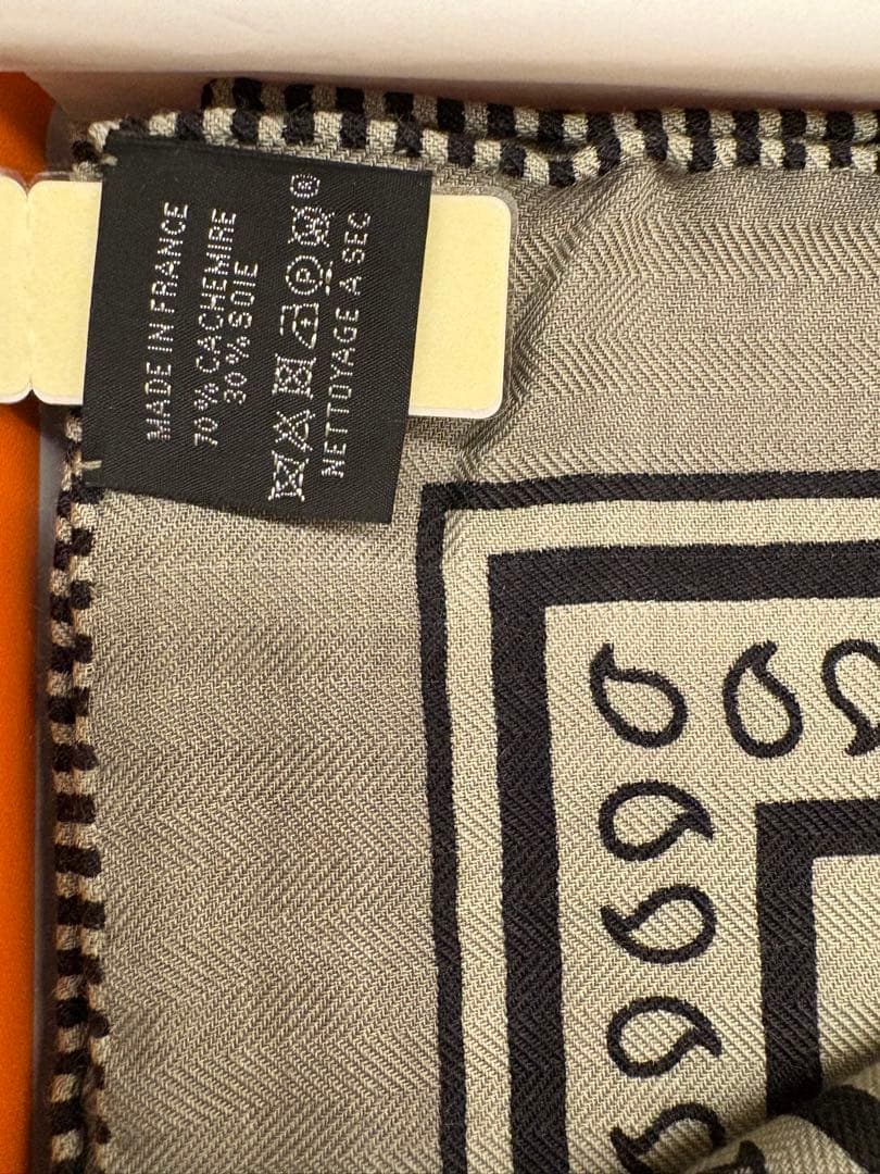 新品 エルメス HERMES カシシル カシミアシルク バンダナ　アマゾンの祭典