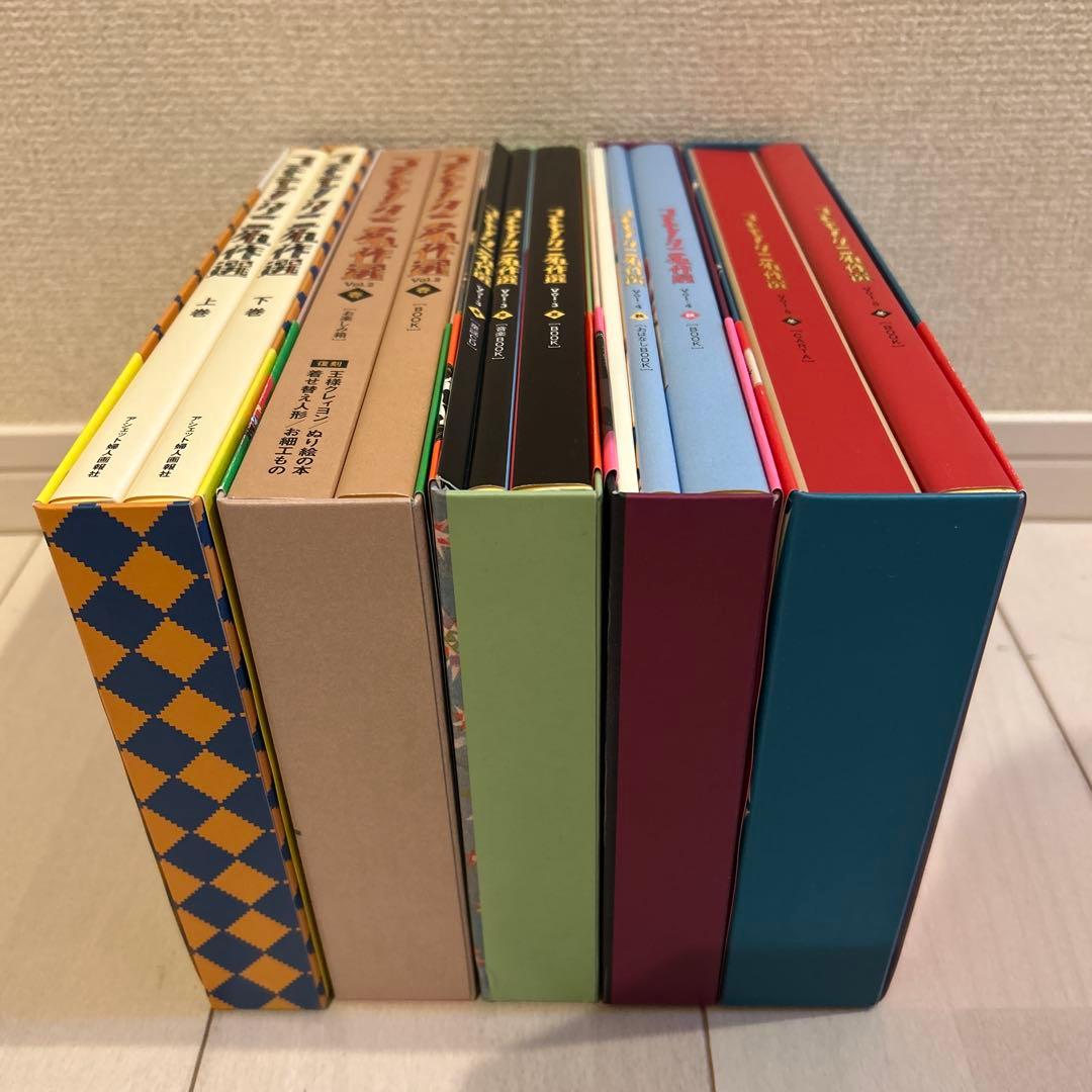 コドモノクニ名作選　5巻セット