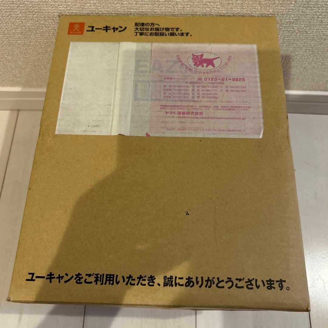コドモノクニ名作選　5巻セット