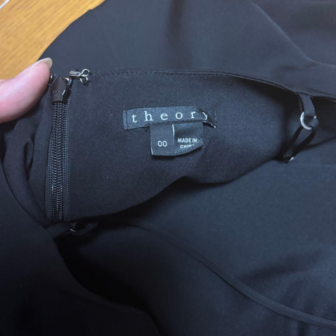 【美品】セオリー　シルクオールインワン