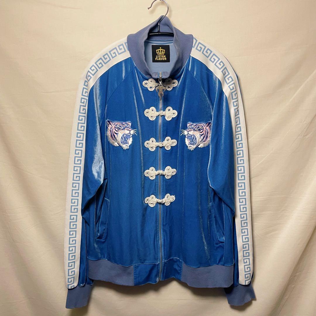 【LISTEN FLAVOR】ベロアトラックジャケット タイガー チャイナ 刺繍