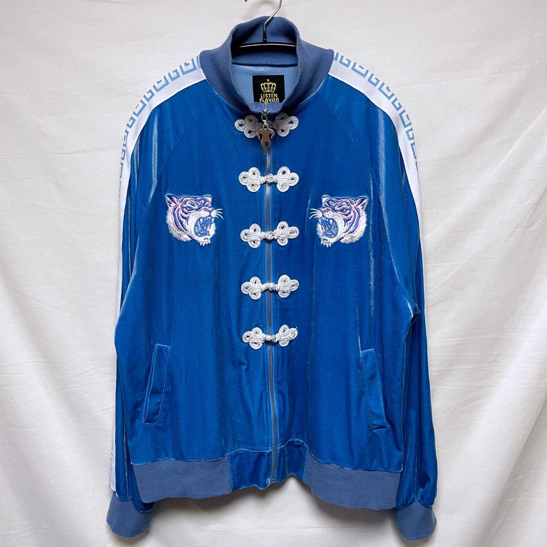 【LISTEN FLAVOR】ベロアトラックジャケット タイガー チャイナ 刺繍