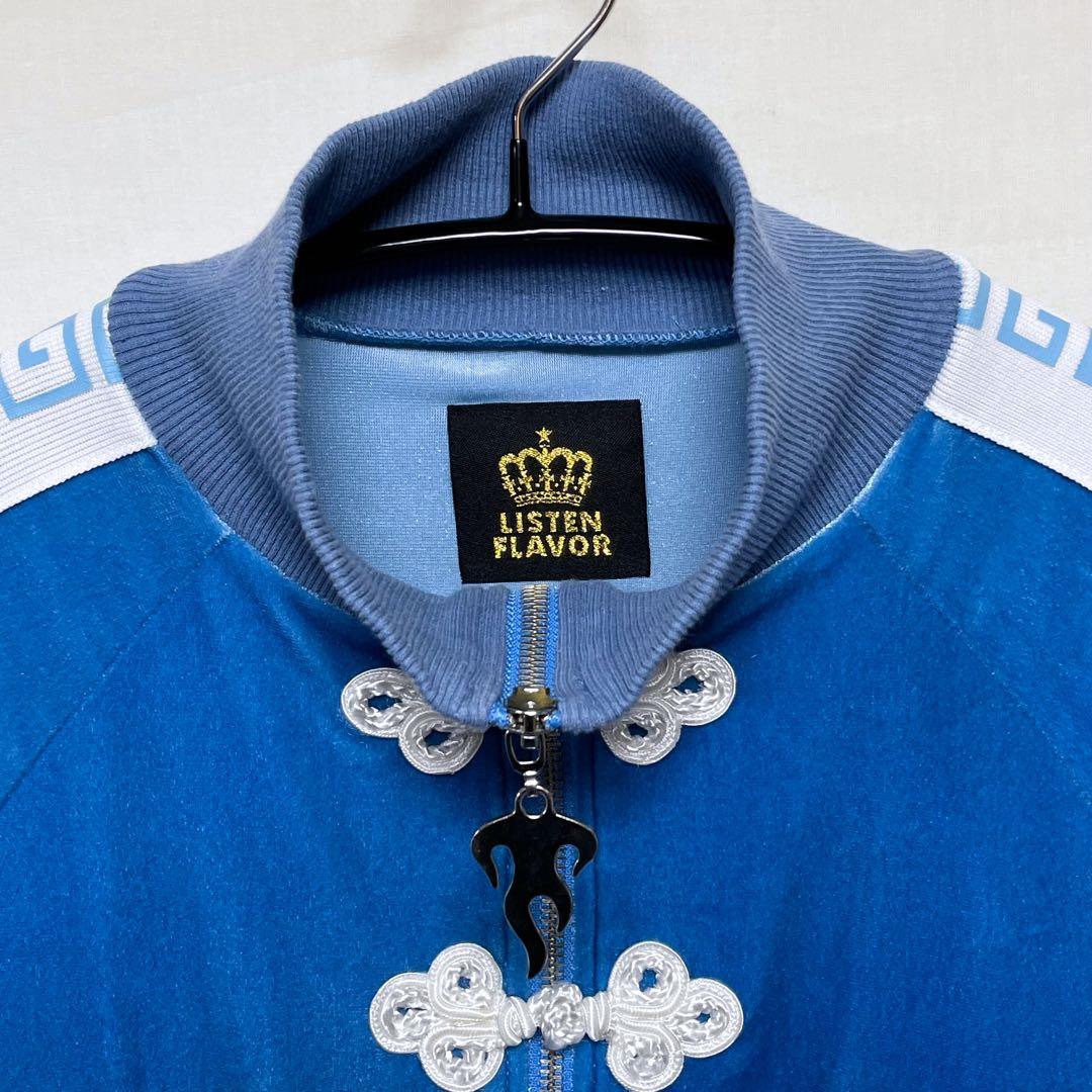 【LISTEN FLAVOR】ベロアトラックジャケット タイガー チャイナ 刺繍