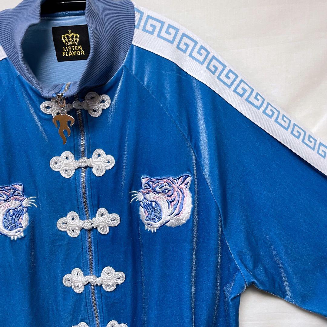 【LISTEN FLAVOR】ベロアトラックジャケット タイガー チャイナ 刺繍