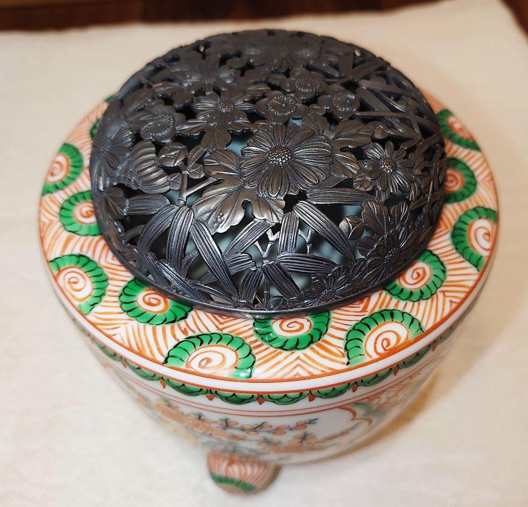 四代三浦竹泉 赤絵 香炉 純銀火屋 松興堂 金彩 四君子 アンティーク
