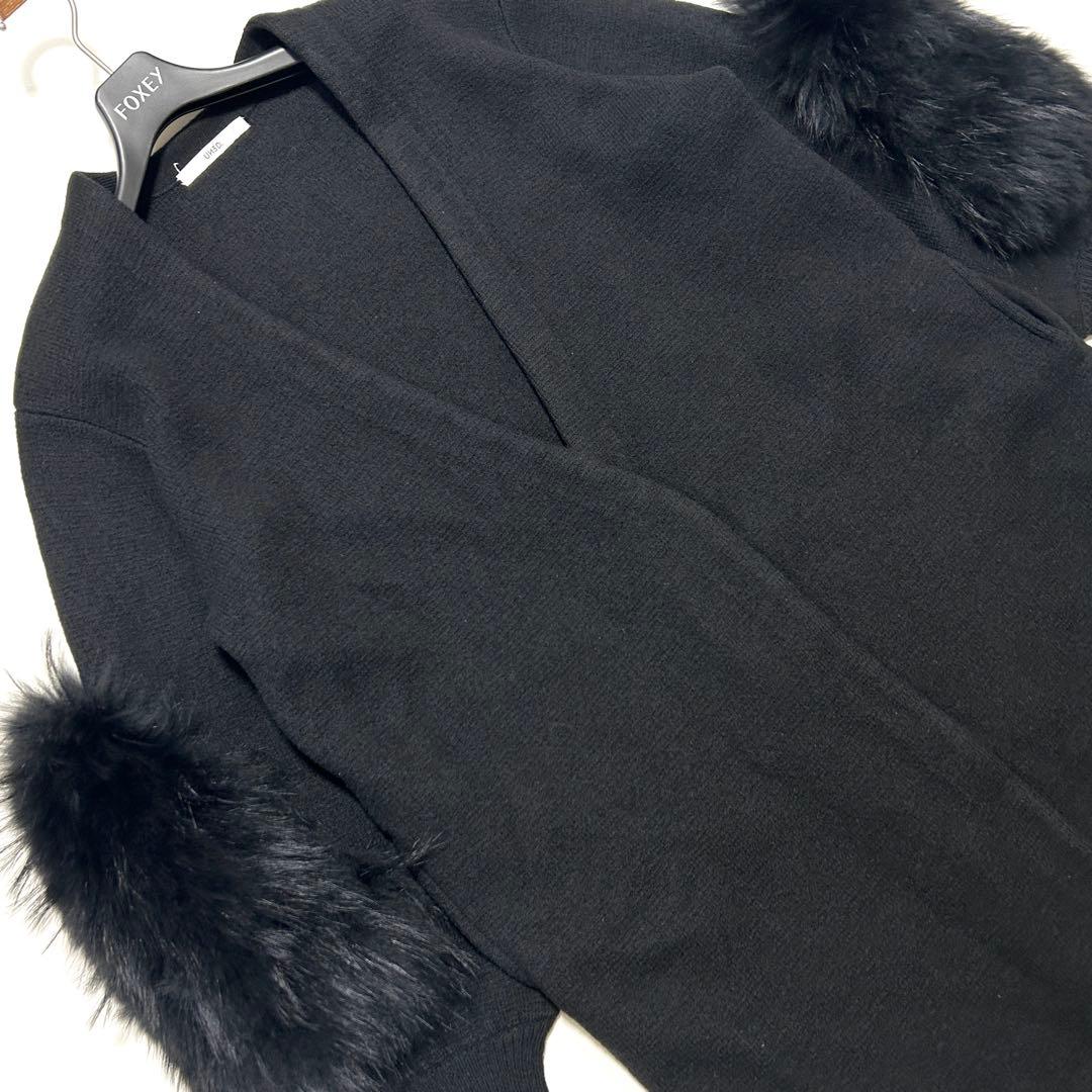 美品✨UN3D. ウールロングカーディガン ラクーンファースリーブ 黒 38