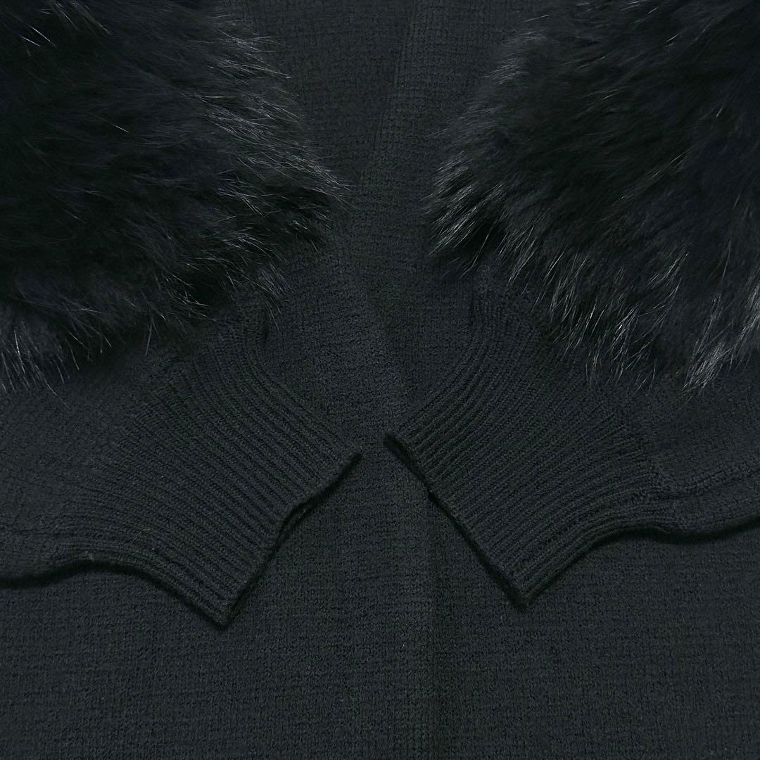 美品✨UN3D. ウールロングカーディガン ラクーンファースリーブ 黒 38