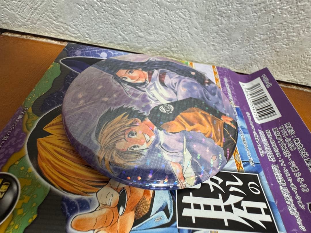 ヒカルの碁　小畑健展　缶バッジ　ヒカル＆藤原佐為