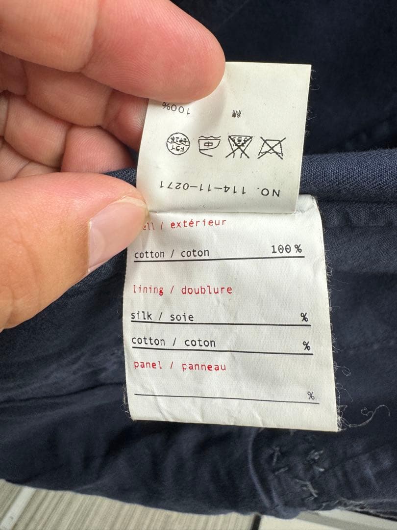 CASEY VIDALENC ケイシーヴィダレンク ステンカラーコート