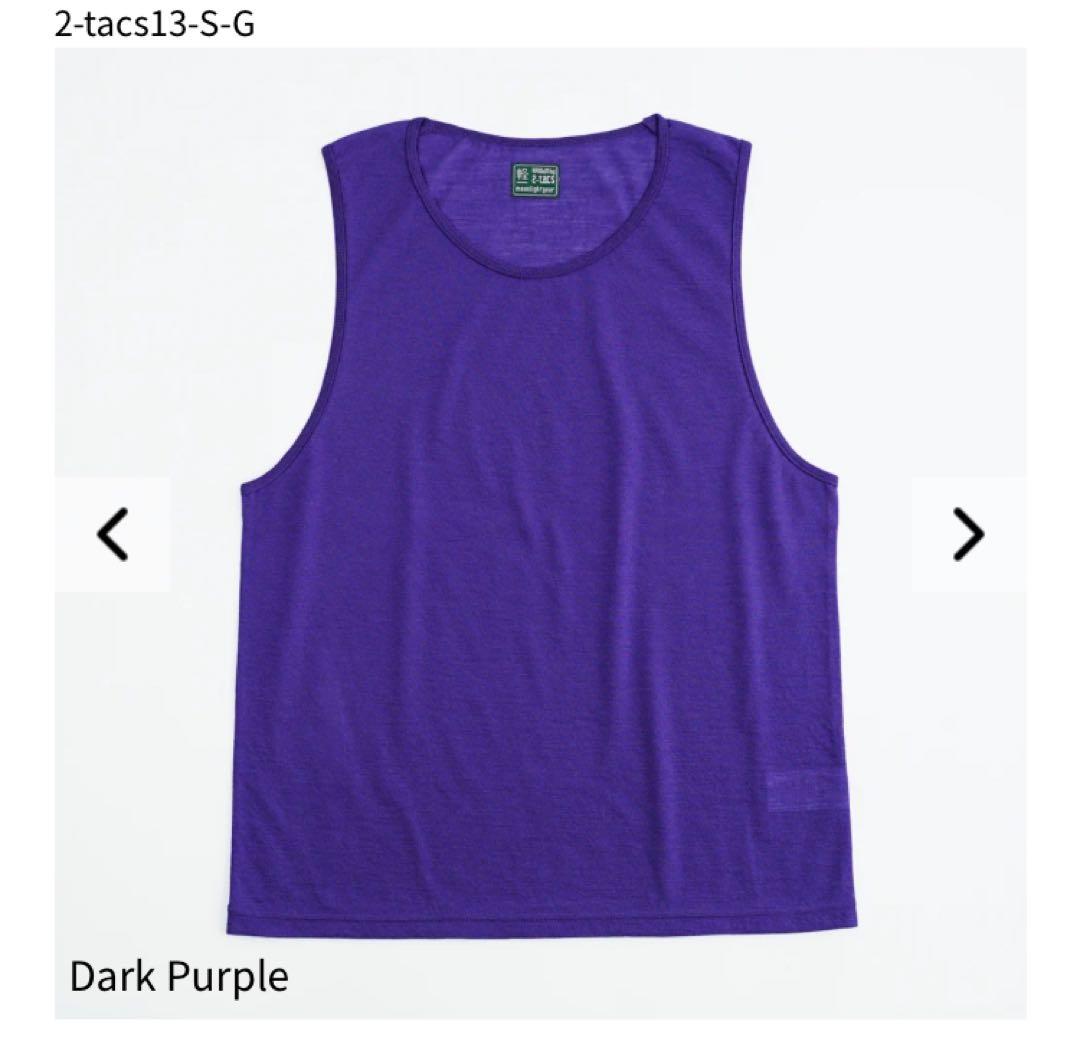 2-tacs × Moonlightgear BAA#1 Tank L size