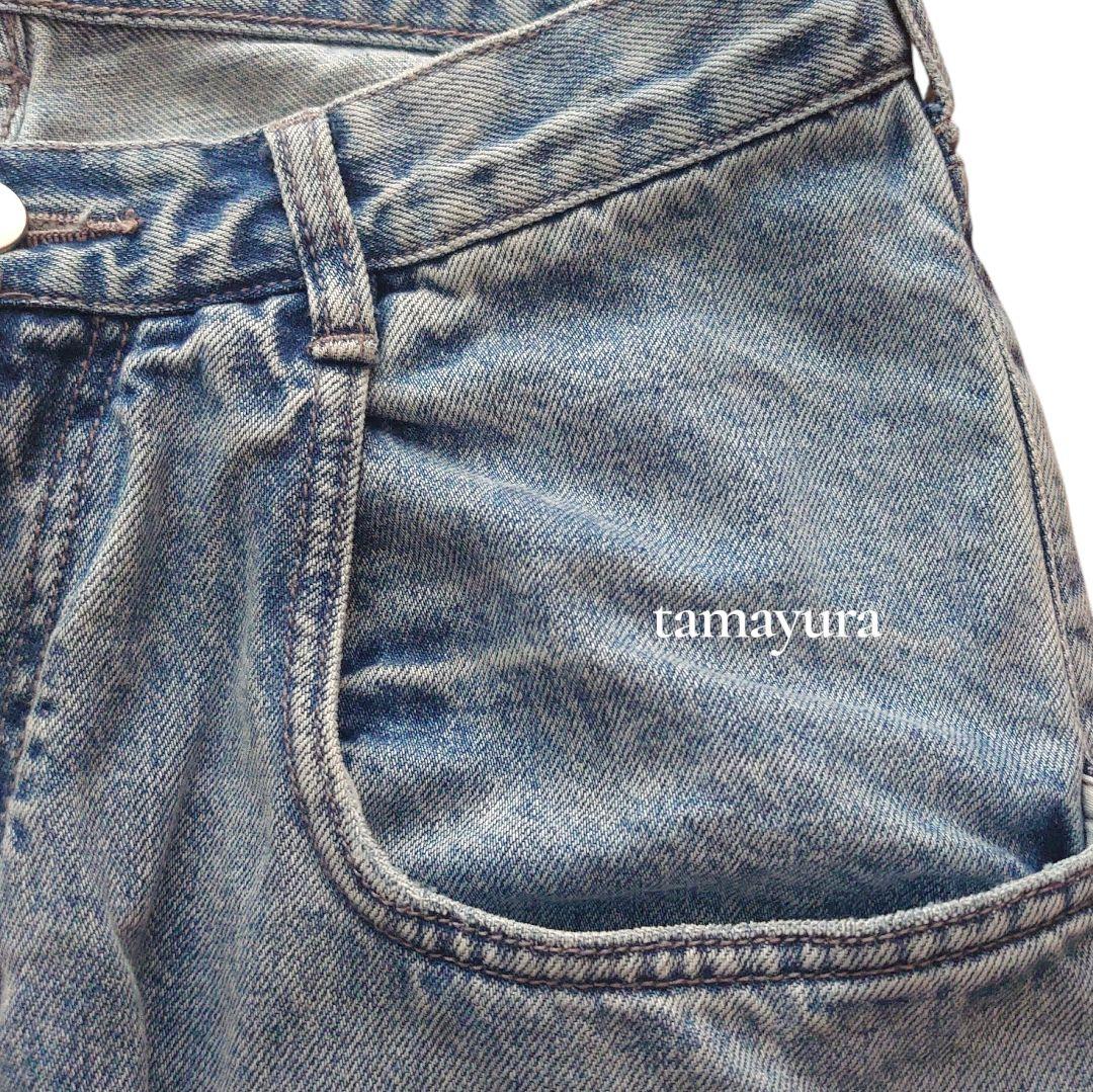 美品 WhimGazette ウィムガゼット/ポケットデニムパンツ USED加工