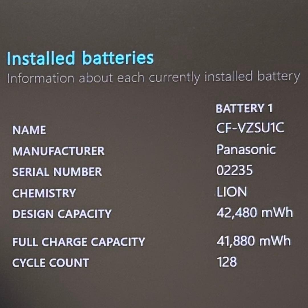 952 良品 レッツノートCF-SV8 i5 第8世代 8GB office