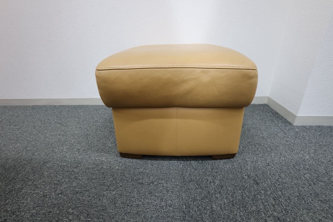 オットマン・スツール『カリモク』 [送料込み]