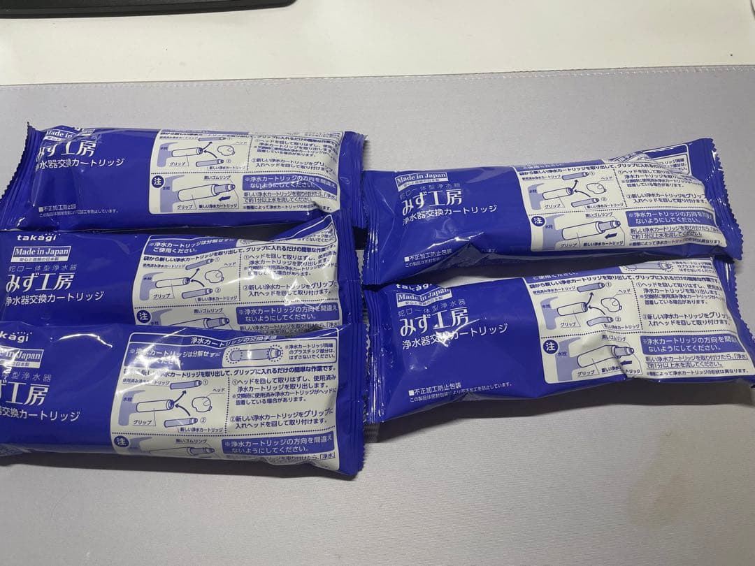 みず工房 浄水器カートリッジ５本