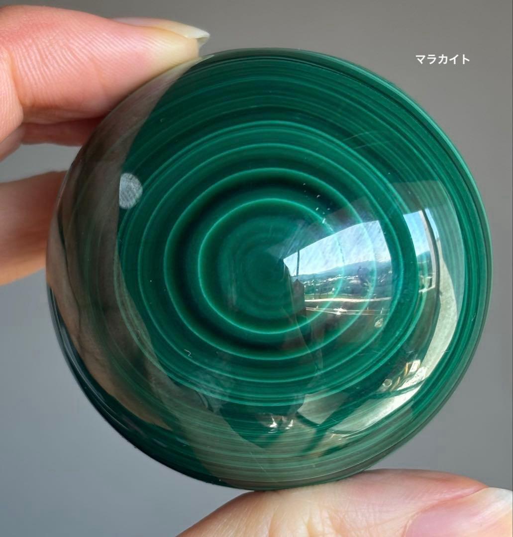 最高品質　マラカイト　天眼　スフィア　天然石　5.1センチ