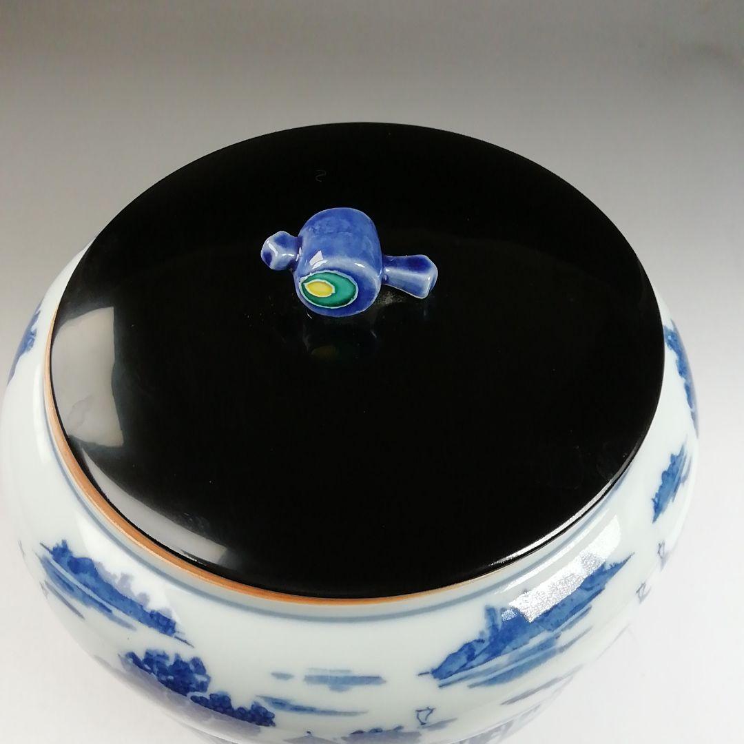 Ｗ２３４　水指　『染付　腰捻　水指』『塗替蓋付』『加藤郷山 造』　共箱　茶道具