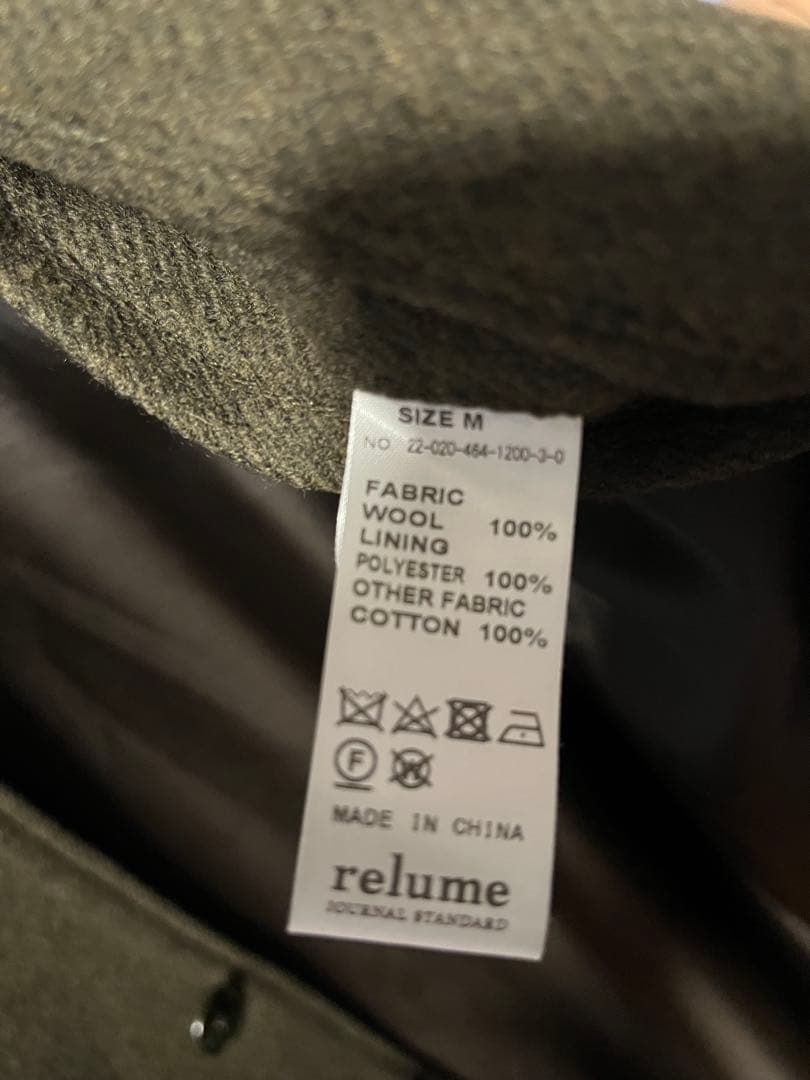 JOURNAL STANDARD relume オーバーサイズバルマカーンコート