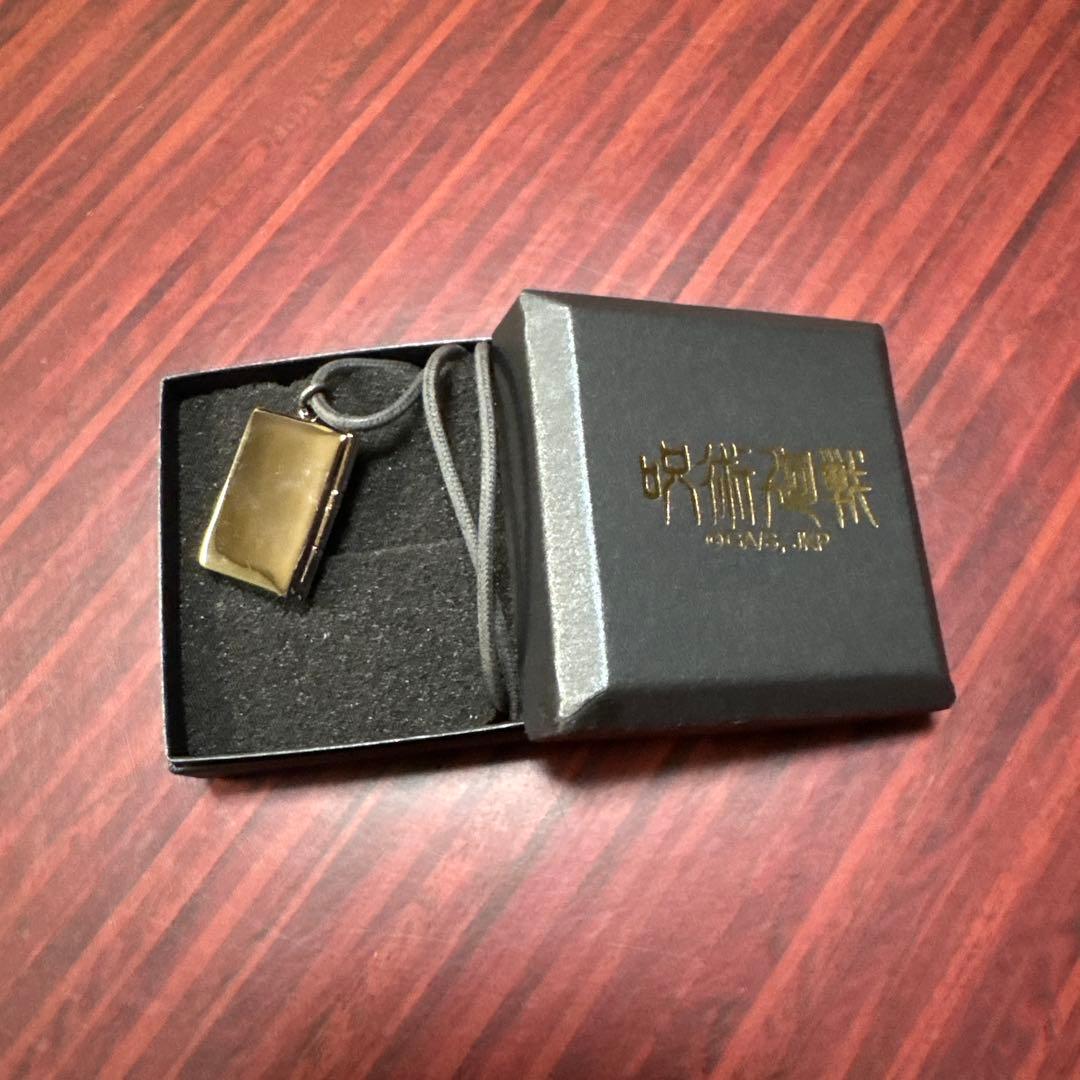 プレミアムバンダイ　東堂葵のロケットペンダント