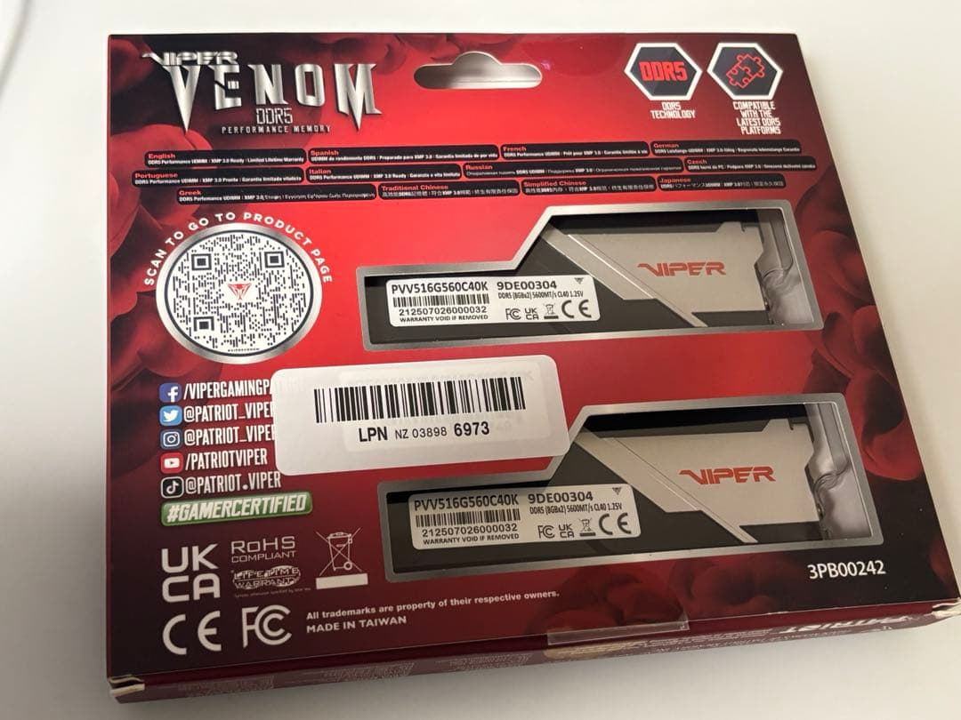 Viper Venom DDR5 16GB(8GB×2) 5600MT/s 2枚