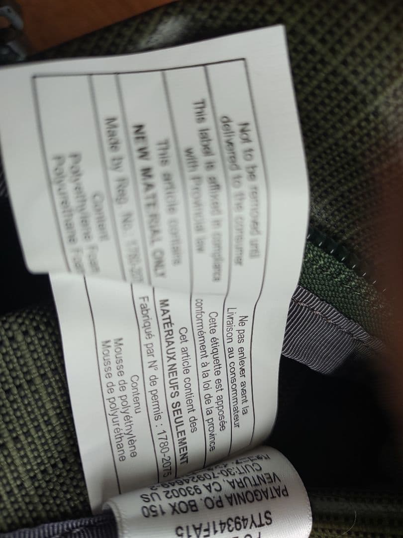 パタゴニア patagonia ブラックホール ダッフル60L