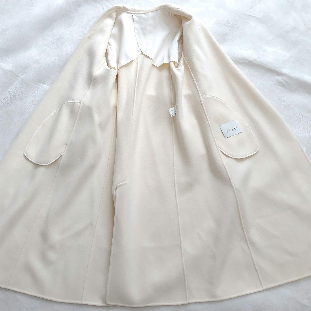 あ*！様 極美品✨アナイ 定価10万 シャルムビーバーショールカラーコート 36