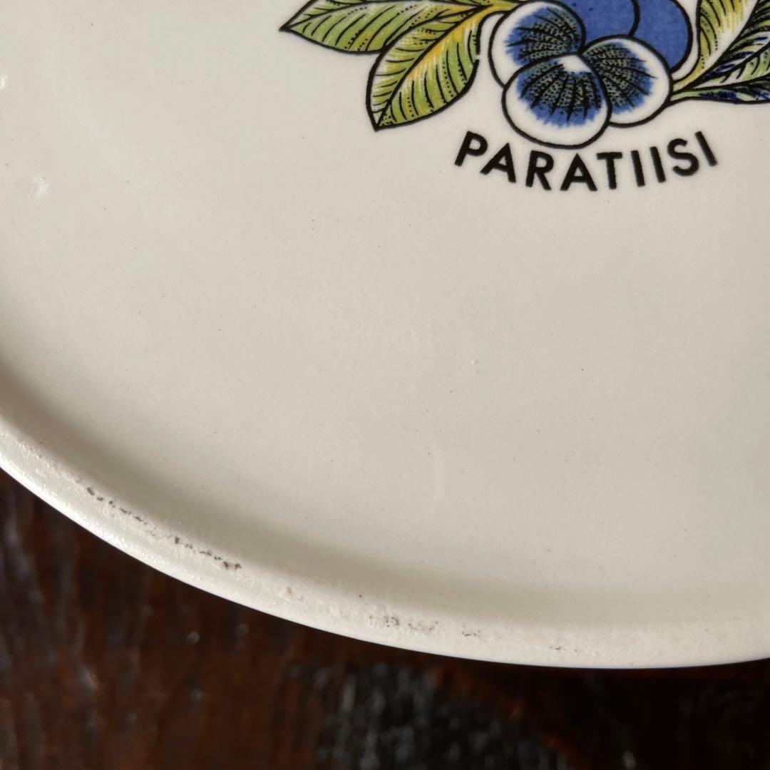 アラビア　オールドパラティッシ　蓋取っ手付きジャー