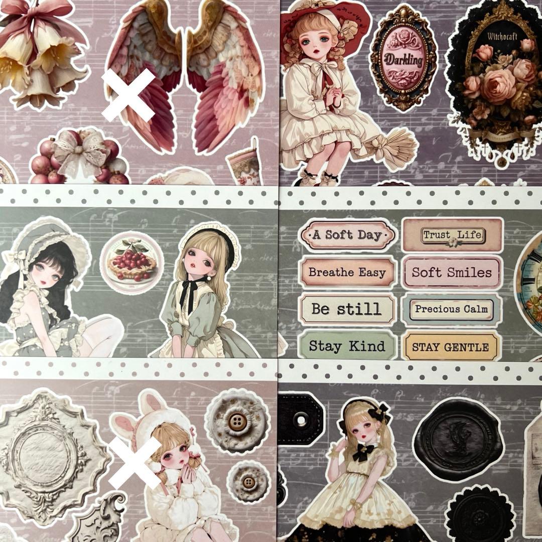 ［K339］teatime.様⚠️凹みあり⚠️素材シート コラージュシート