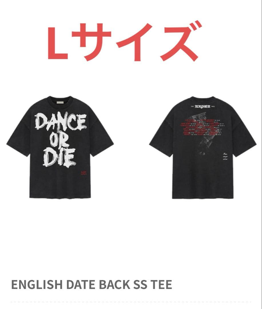 Lady Gaga: The MAYHEM Ball Tシャツ　Lサイズ