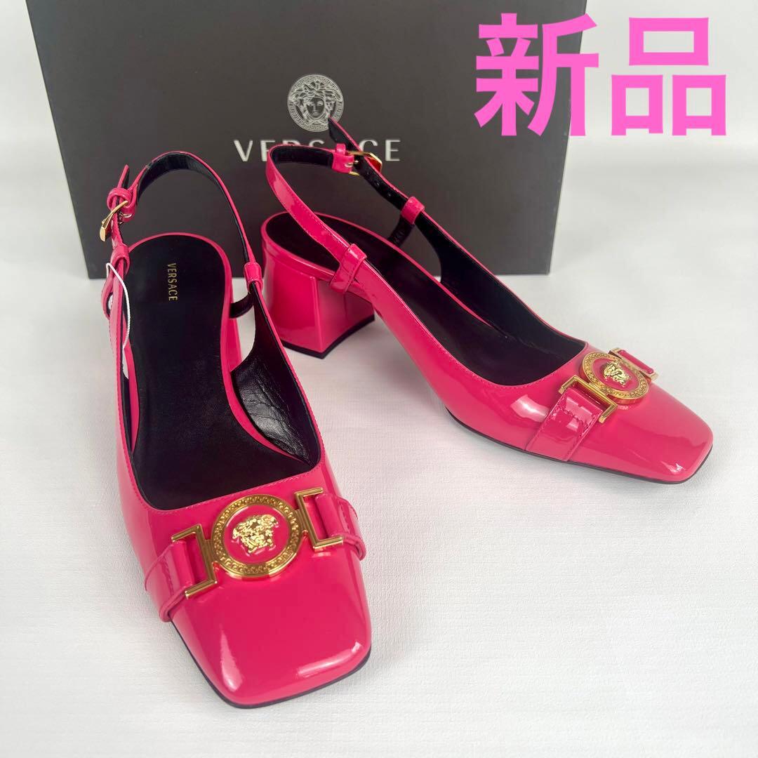 新品VERSACE ビビッドピンク メドューサ　スクエアトゥ　エナメルサンダル
